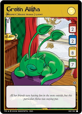Green Aisha